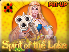 Spirit of the Lake mancala